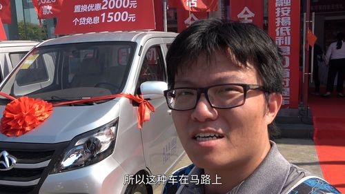 卡汽车多少钱 卡汽车多少钱