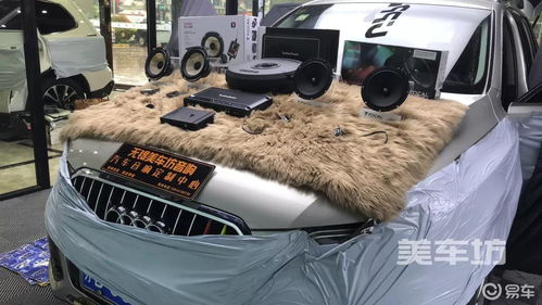 汽车多少hz是低音