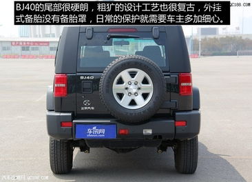 北京40汽车优惠多少