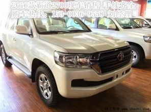 霸道汽车喝多少油