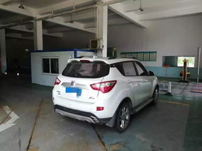 汽车事故检测费多少