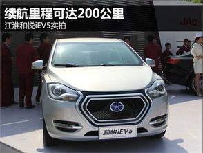 江淮汽车电话多少 江淮汽车电话多少