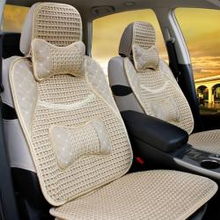 汽车坐垫多少类 汽车坐垫多少类