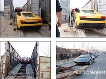 小汽车运费是多少