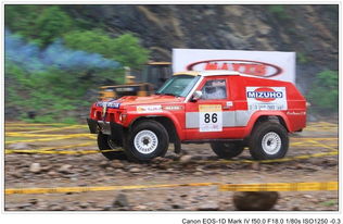 红牛越野汽车拉力多少