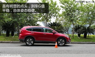 汽车多少重力算大