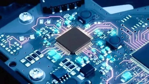 汽车芯片需要多少颗 汽车芯片需要多少颗