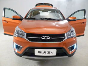 丽江奇瑞汽车优惠多少