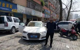 日本汽车被罚款多少 日本汽车被罚款多少