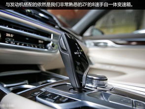 汽车分多少种模式