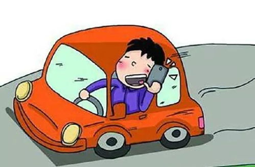 德国汽车肇事率多少 德国汽车肇事率多少