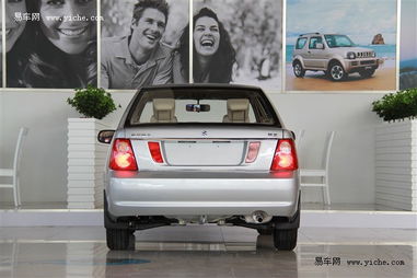 羚羊汽车整备质量多少