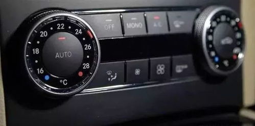 汽车多少公里开暖风