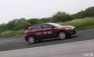 汽车到新疆多少天