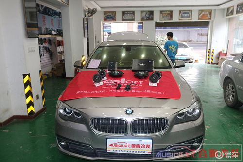 贵州宝马汽车估价多少