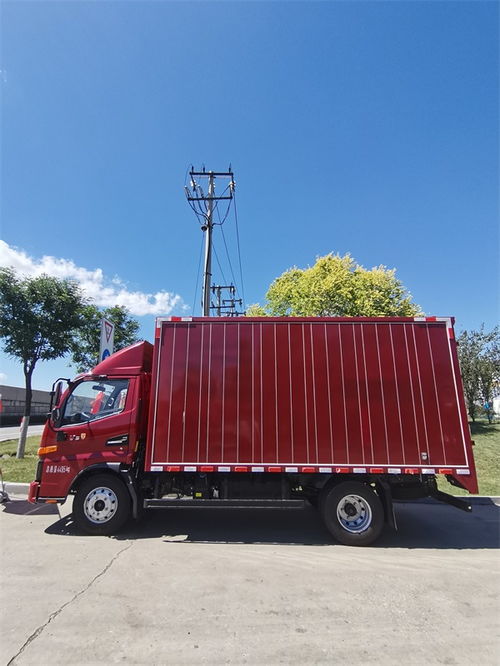 隆盛汽车喷漆价格多少