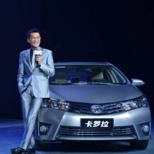 卡罗拉汽车最贵多少 卡罗拉汽车最贵多少