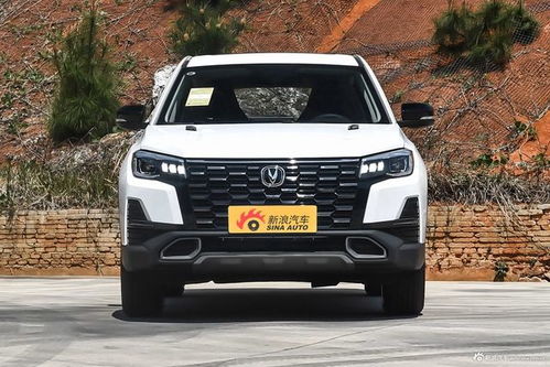 长安汽车河南报价多少