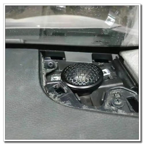 汽车中低音切多少