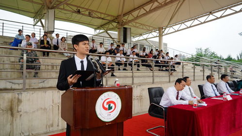 汽车学院新生奖学金多少