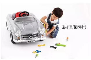 汽车保养培训价格多少