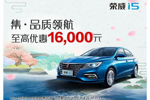 德州汽车销售挣多少