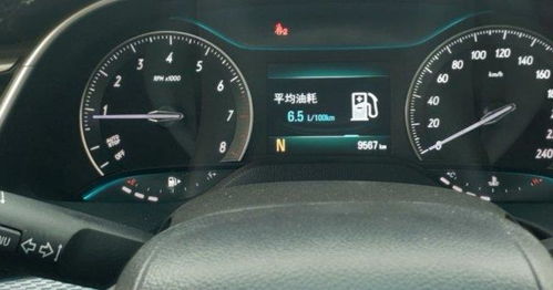 汽车油耗多少可以晒