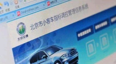 汽车公告能有多少颜色 汽车公告能有多少颜色