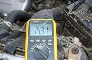 秋季汽车电瓶电压多少 秋季汽车电瓶电压多少