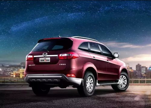 黄山现有多少辆汽车