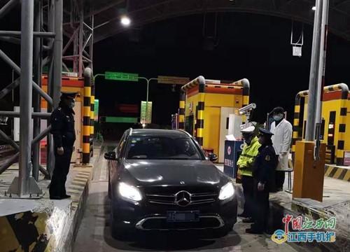 乐平汽车有多少辆