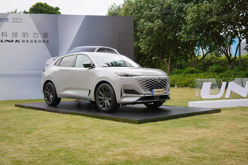 汽车k多少年 汽车k多少年