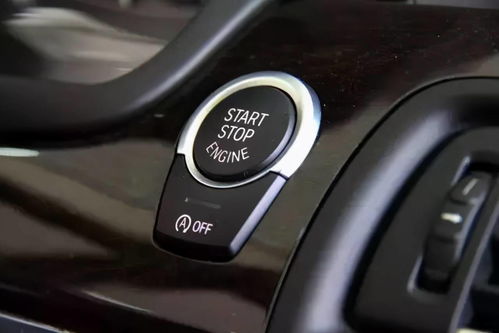 启动器多少汽车