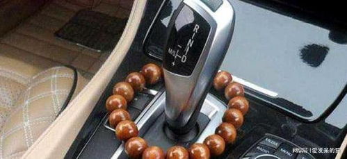 汽车佛珠挂有多少种