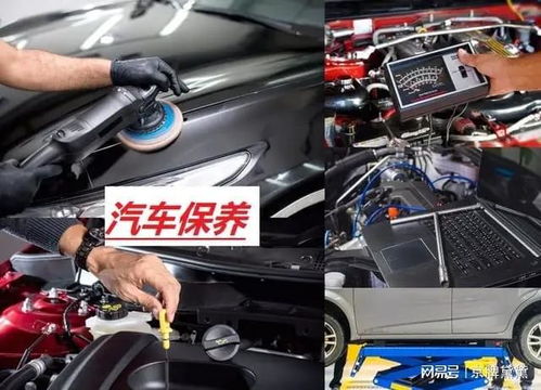 汽车制动保养多少公里