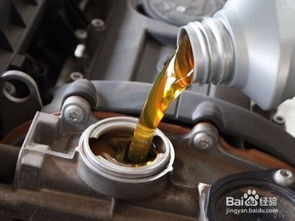 正常汽车用多少机油