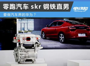 每年汽车需要多少钢铁 每年汽车需要多少钢铁