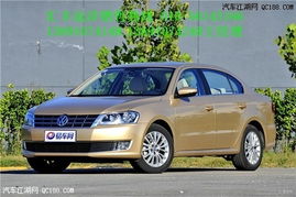 朗逸汽车售价多少