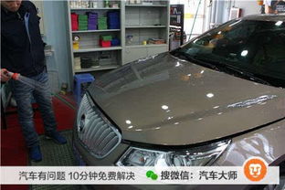 汽车开到多少二保