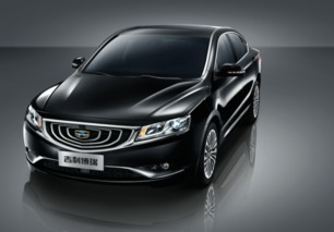 吉利汽车钢板多少kpa