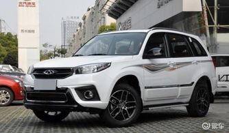 虎三汽车油耗多少