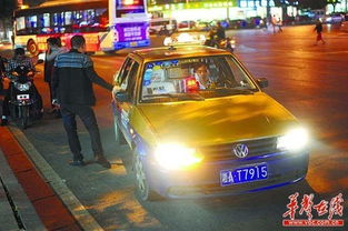 长沙出租汽车多少 长沙出租汽车多少