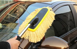 汽车洗车拖把弧度多少