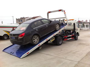 汽车后尾拖车多少重