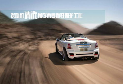 汽车防水多少团购 汽车防水多少团购