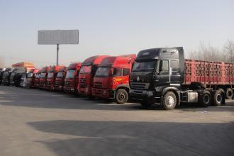 运送汽车物流费用多少