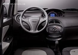 麒麟汽车服务优惠多少