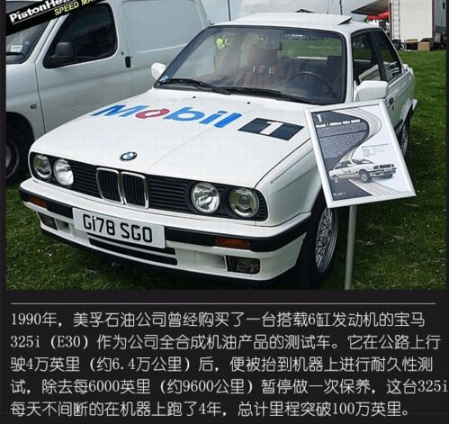 汽车航程多少公里报废