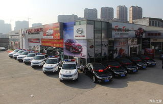 广东肇庆汽车降价多少