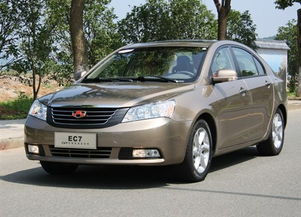 吉利汽车升级收费多少 吉利汽车升级收费多少